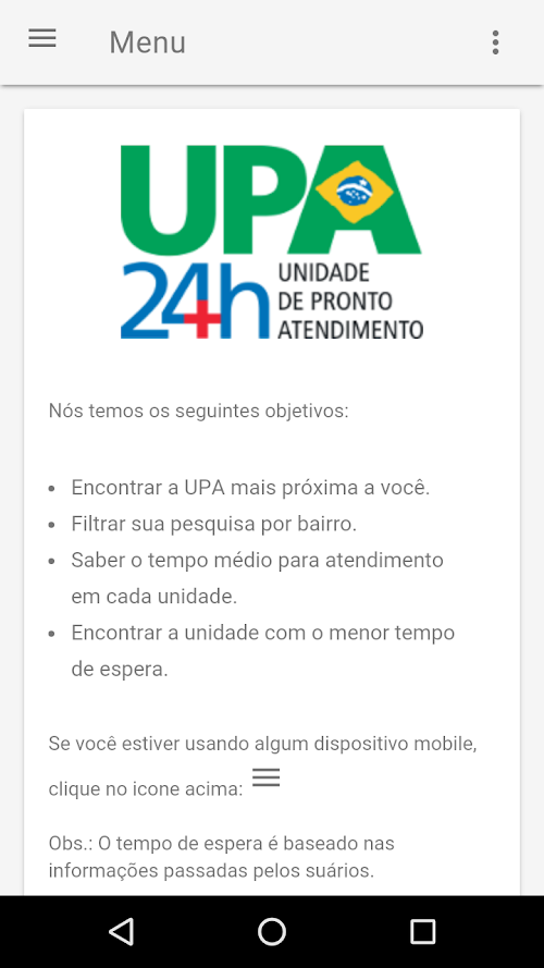 Android application UPA24hs screenshort