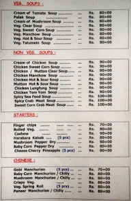 Hotel Quality menu 7