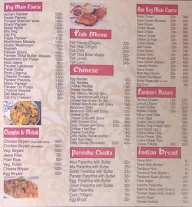 Rawat Ji Dhaba menu 1