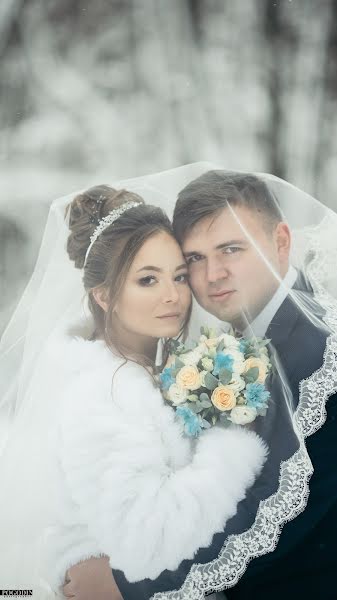 Fotógrafo de casamento Sergey Pogodin (pogodinserge). Foto de 24 de outubro 2020