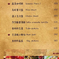 3 idiots toast & curry 三個傻瓜印度蔬食(公館店)