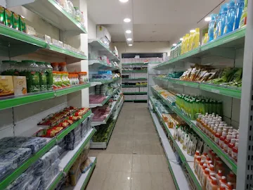 Patanjali Mega Store photo 