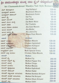 Sri Chamundeshwari Military Hotel menu 6