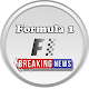 Download Breaking F1 News For PC Windows and Mac 1.0