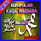 Download Kumpulan Kata Mutiara Islam Terbaru Dan Lengkap For PC Windows and Mac 1.0