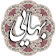 شیخ بهایی icon