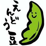 うどんまめ