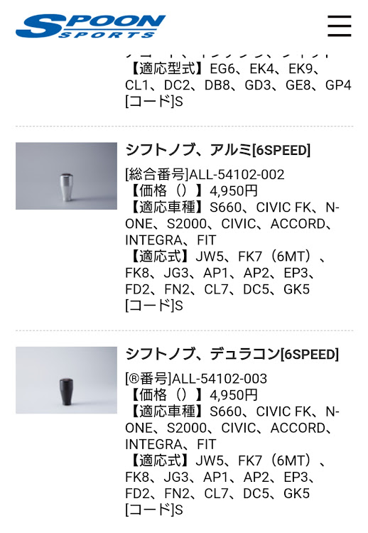 の投稿画像5枚目