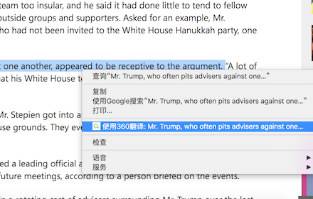 360 翻译-右键翻译 Preview image 0