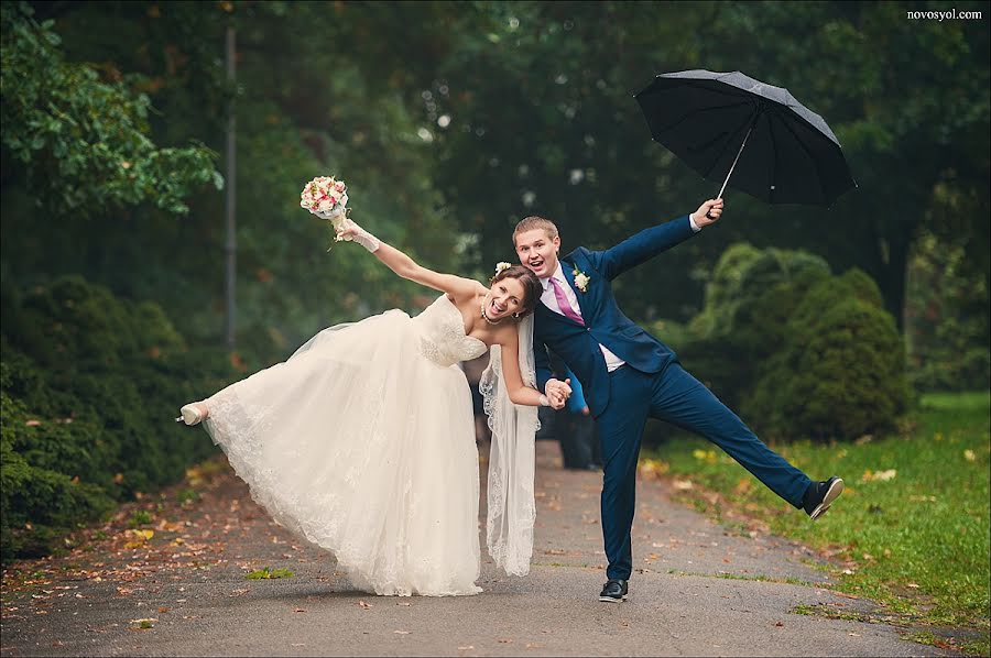 Svatební fotograf Ruslan Novosel (novosyol). Fotografie z 17.září 2013