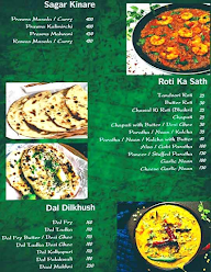 City Tawa Resturent menu 8