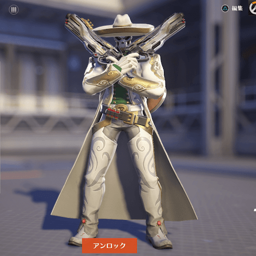  Reaper Skin 