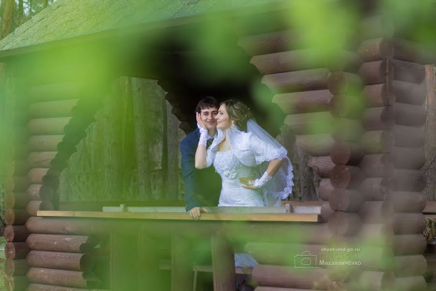 Fotógrafo de casamento Anastasiya Storozhko (sstudio). Foto de 10 de junho 2015