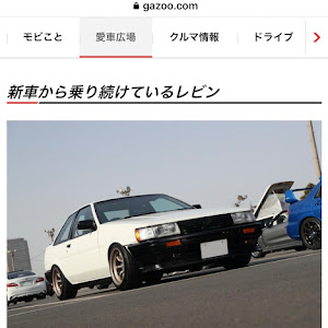 カローラレビン AE86