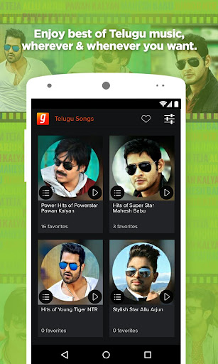 Telugu Songs