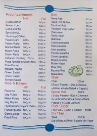 A1 Pinkcity Restaurant menu 2