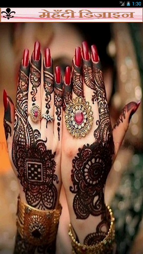 New Mehndi Design With Share