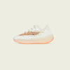 yeezy boost 380 kids yecoraite rf