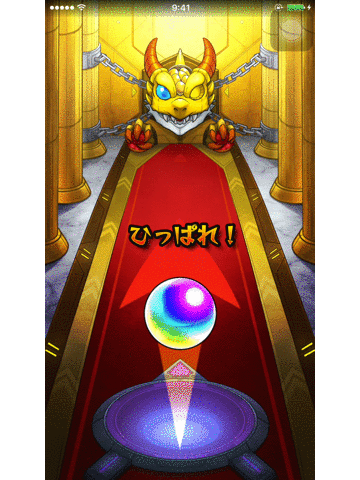 モンスト 鋼の錬金術師 ハガレン コラボのガチャ当たり一覧 モンスト攻略wiki