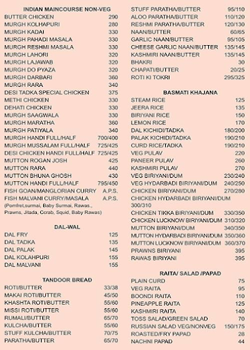 New Desi Tadka menu 