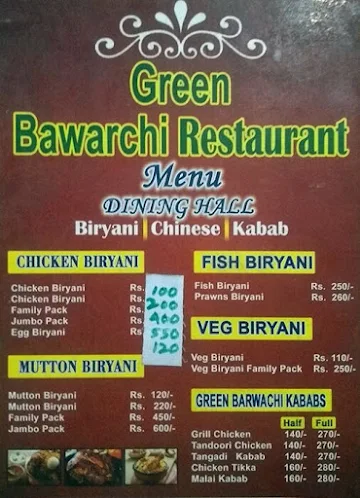 Green Bawarchi menu 