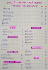 Punjab Di Hatti menu 4