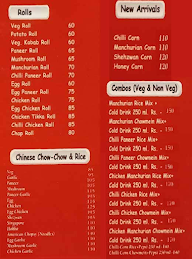 Facebook Point Restaurant menu 6