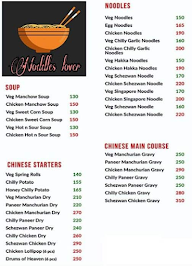 Noodles Lover menu 3