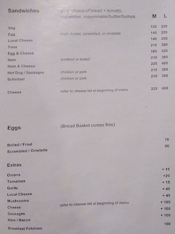 Organic German Bakeshop menu 