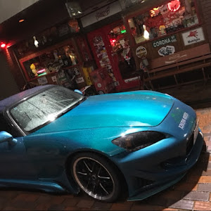 S2000