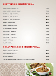 Anjappar menu 6