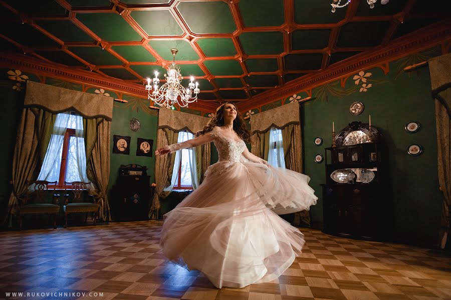 Fotógrafo de bodas Dmitriy Rukovichnikov (drphotography). Foto del 26 de diciembre 2015