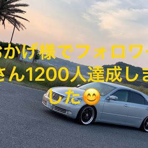 クラウンセダン