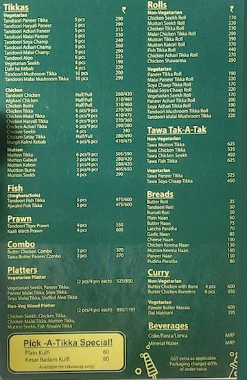 Pick-A-Tikka menu 