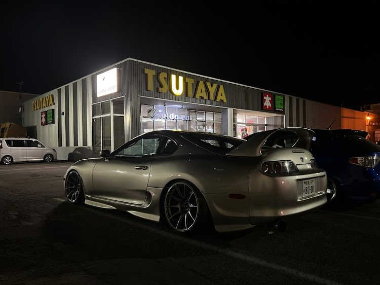 スープラの低そうで低くない少し低い車・GWの思い出・5月もよろしくお願いします・ドライブに関するカスタム事例の投稿画像2枚目