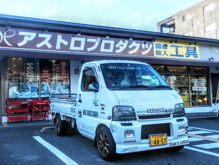 キャリイのチームローガン・KEEP ON TRUCKIN’・秋の家族行楽🍁に関するカスタム事例の投稿画像1枚目