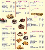 Kalika's The Royal Bakery menu 1