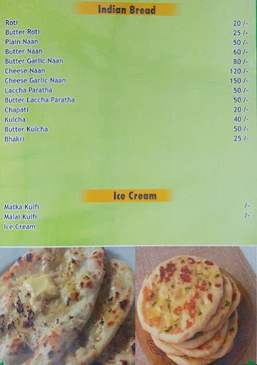 Aswaad menu 