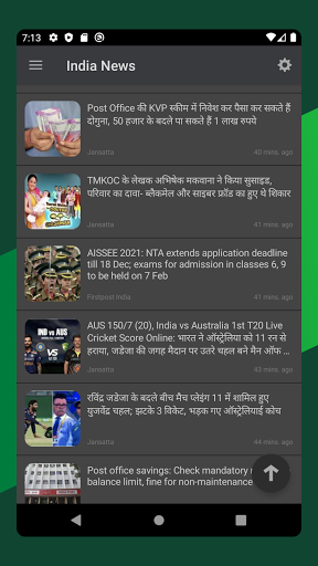 Screenshot India News - Latest Hindi News