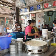 文富餛飩豬腳