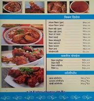 Chavan Chinese and Biryani House menu 7