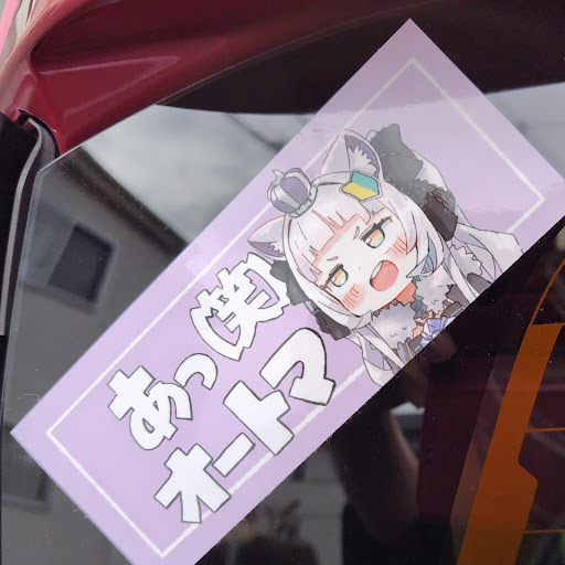 真野やんのプロフィール画像