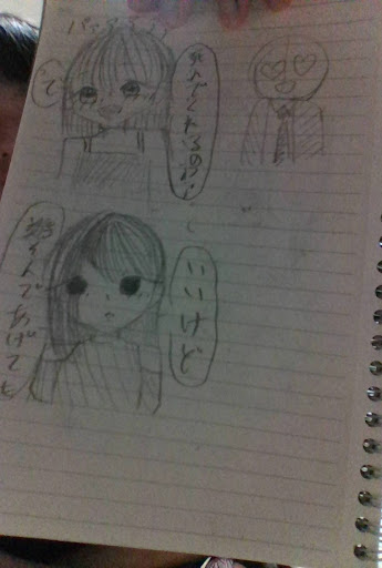 画像