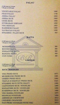 Palmgrove Restaurant menu 5