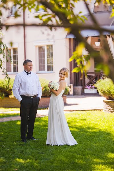 Fotógrafo de casamento Maksim Fil (filkievua). Foto de 17 de janeiro 2017