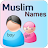 Islamic Name- Muslim Kid  Name logo