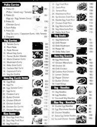 Siri Lavanya Food Court menu 1