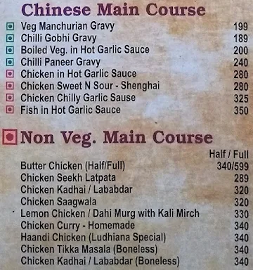 Punjabi Dhani menu 