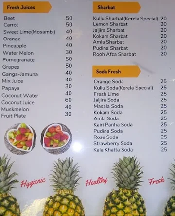 G-1 Juice Center menu 