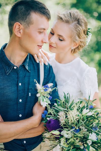 Fotografo di matrimoni Ruslan Bosh (ruslanbosch). Foto del 19 luglio 2016